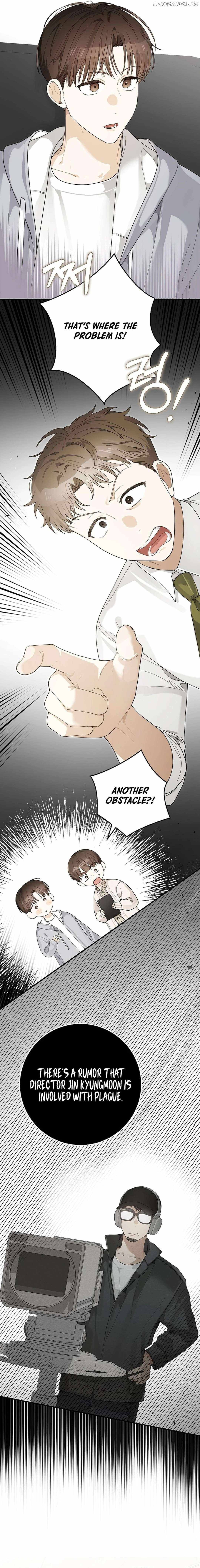 Even Though He's a Rookie, He's an Actor With 10+ Million Views Chapter 28 — Page 13