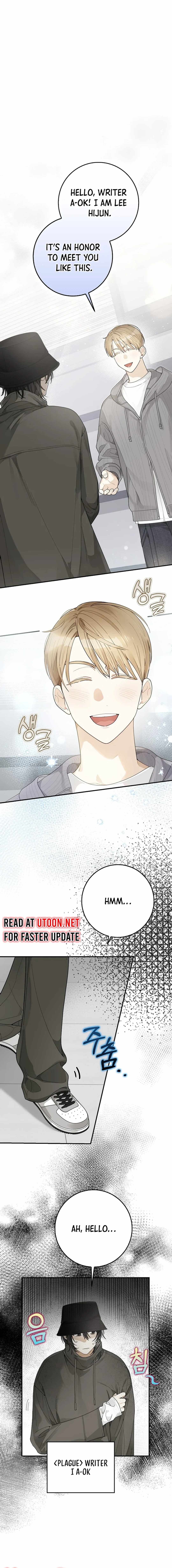 Even Though He's a Rookie, He's an Actor With 10+ Million Views Chapter 30 — Page 7