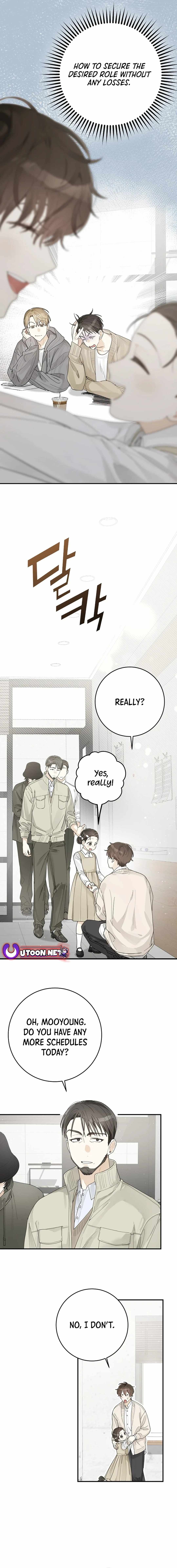 Even Though He's a Rookie, He's an Actor With 10+ Million Views Chapter 31 — Page 5