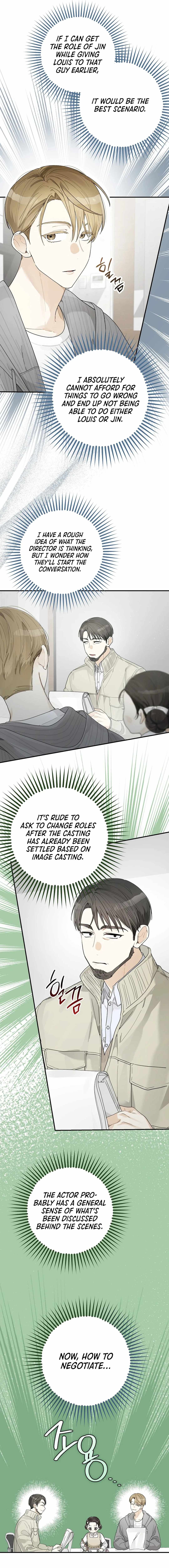 Even Though He's a Rookie, He's an Actor With 10+ Million Views Chapter 31 — Page 8