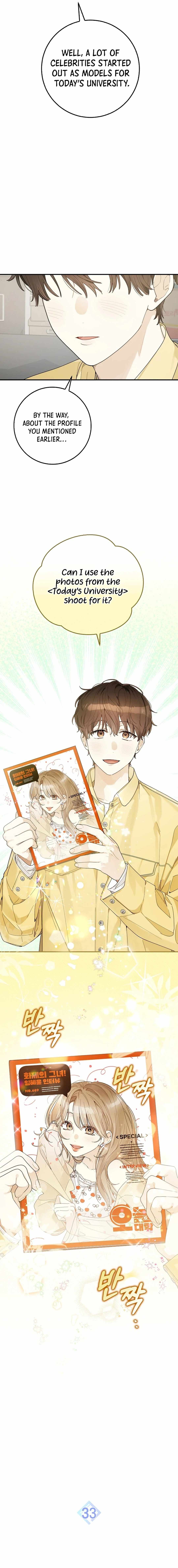 Even Though He's a Rookie, He's an Actor With 10+ Million Views Chapter 33 — Page 4