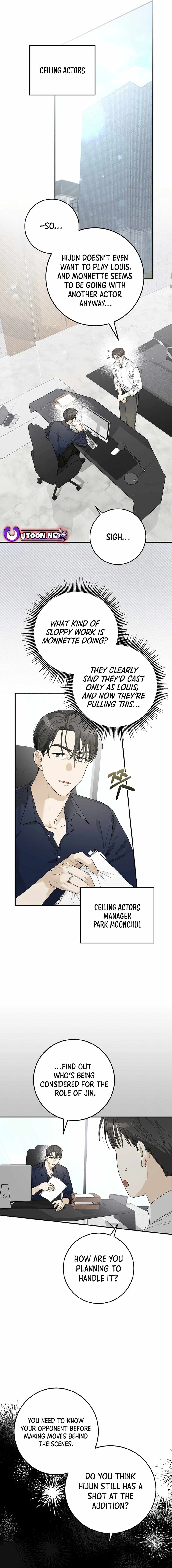 Even Though He's a Rookie, He's an Actor With 10+ Million Views Chapter 33 — Page 5