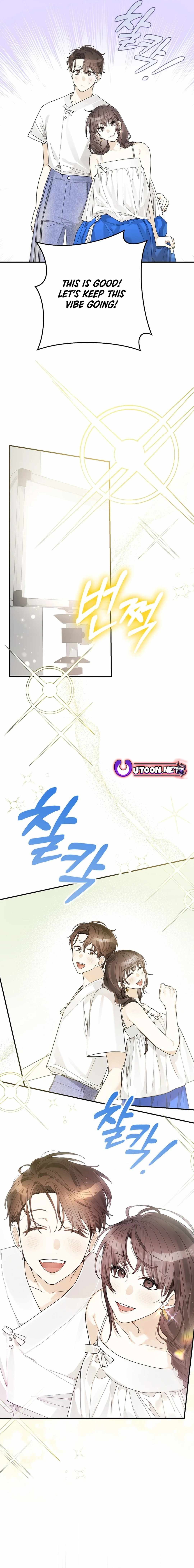 Even Though He's a Rookie, He's an Actor With 10+ Million Views Chapter 34 — Page 7