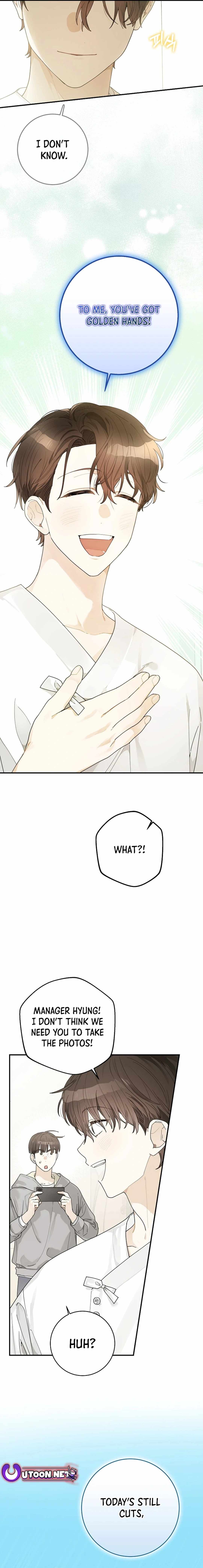 Even Though He's a Rookie, He's an Actor With 10+ Million Views Chapter 34 — Page 13