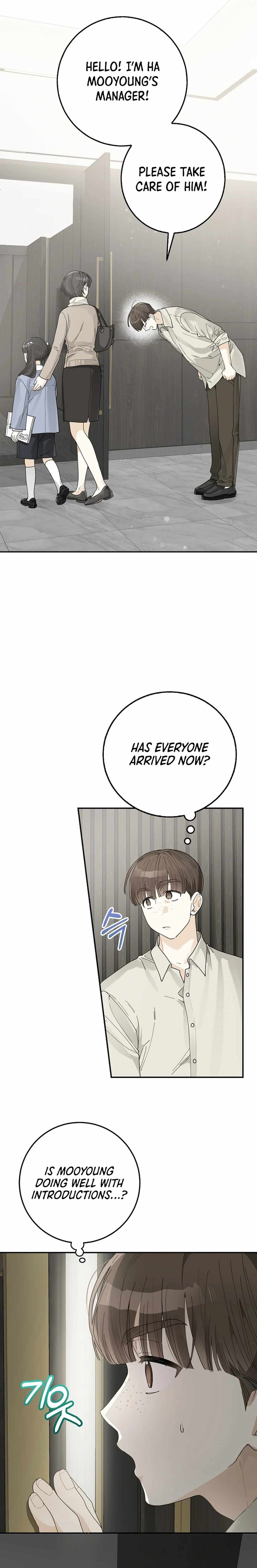 Even Though He's a Rookie, He's an Actor With 10+ Million Views Chapter 36 — Page 14