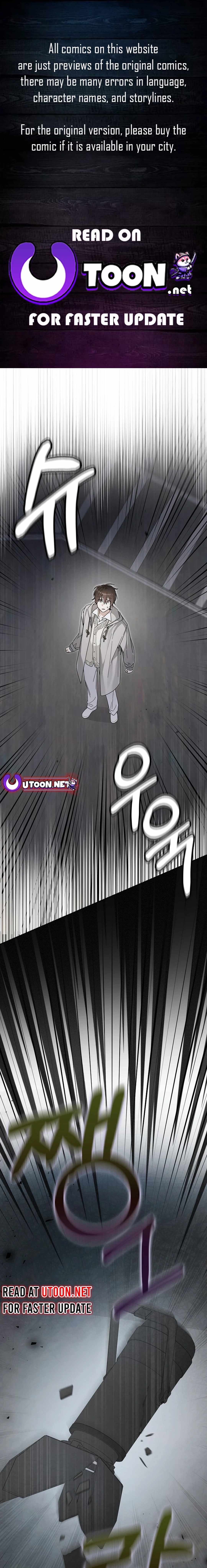 Even Though He's a Rookie, He's an Actor With 10+ Million Views Chapter 42 — Page 1