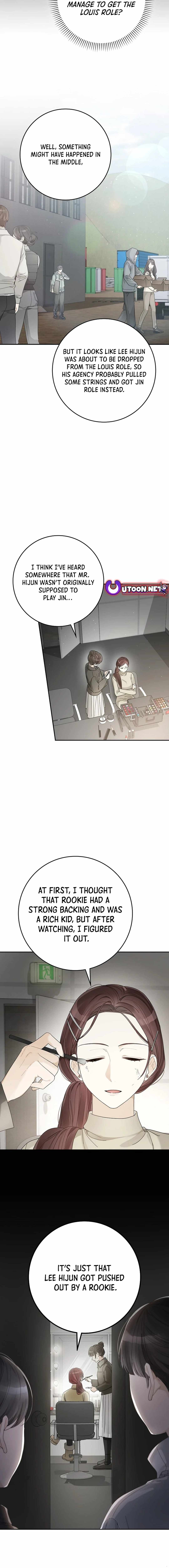 Even Though He's a Rookie, He's an Actor With 10+ Million Views Chapter 43 — Page 7