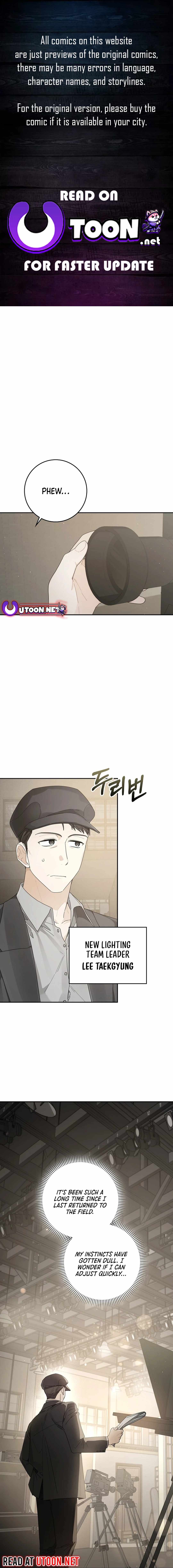 Even Though He's a Rookie, He's an Actor With 10+ Million Views Chapter 45 — Page 1