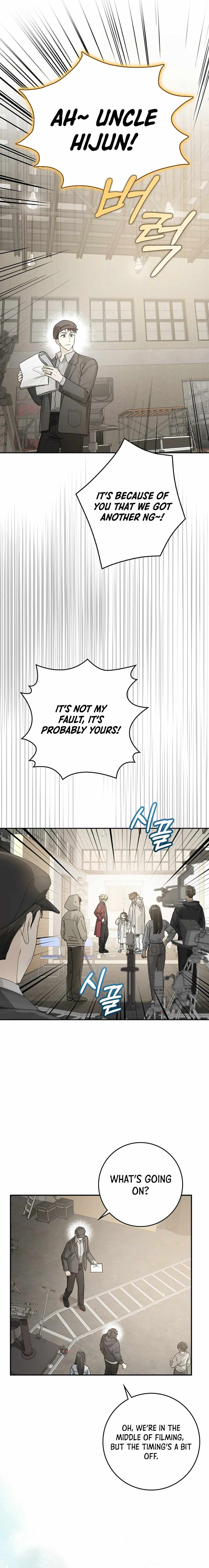 Even Though He's a Rookie, He's an Actor With 10+ Million Views Chapter 45 — Page 4