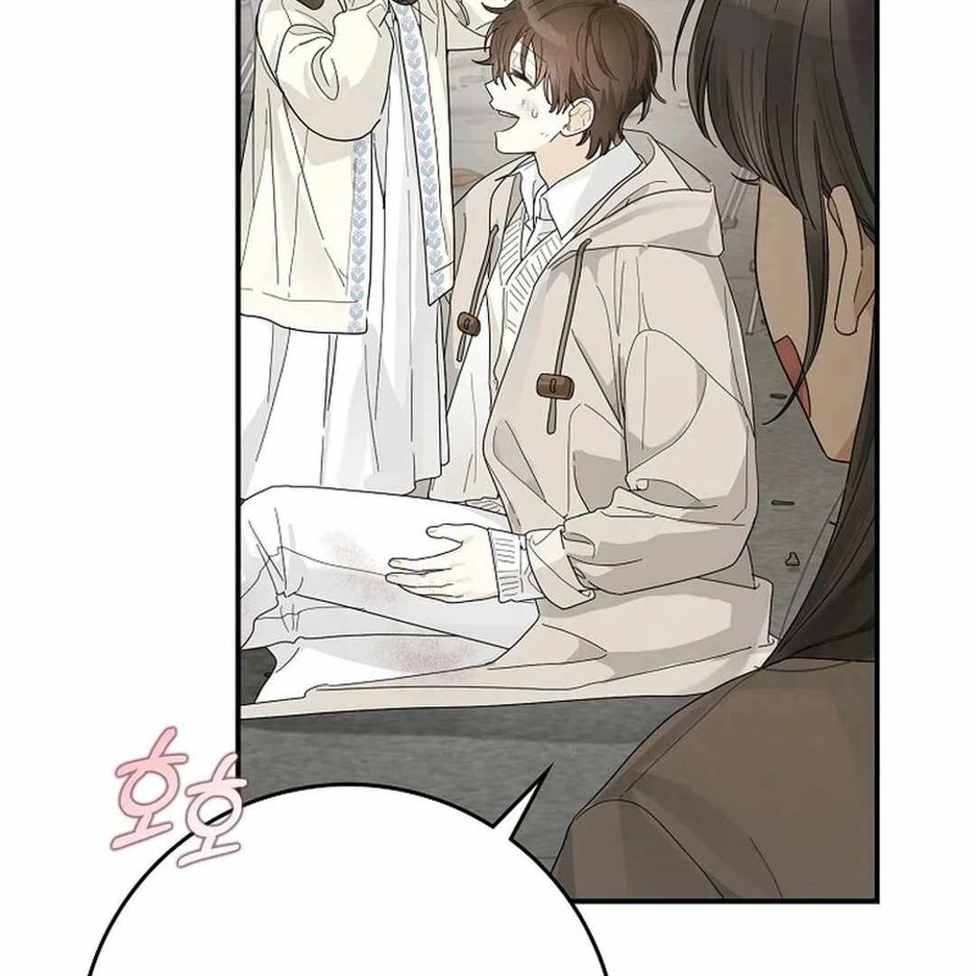 Even Though He's a Rookie, He's an Actor With 10+ Million Views Chapter 49 — Page 5