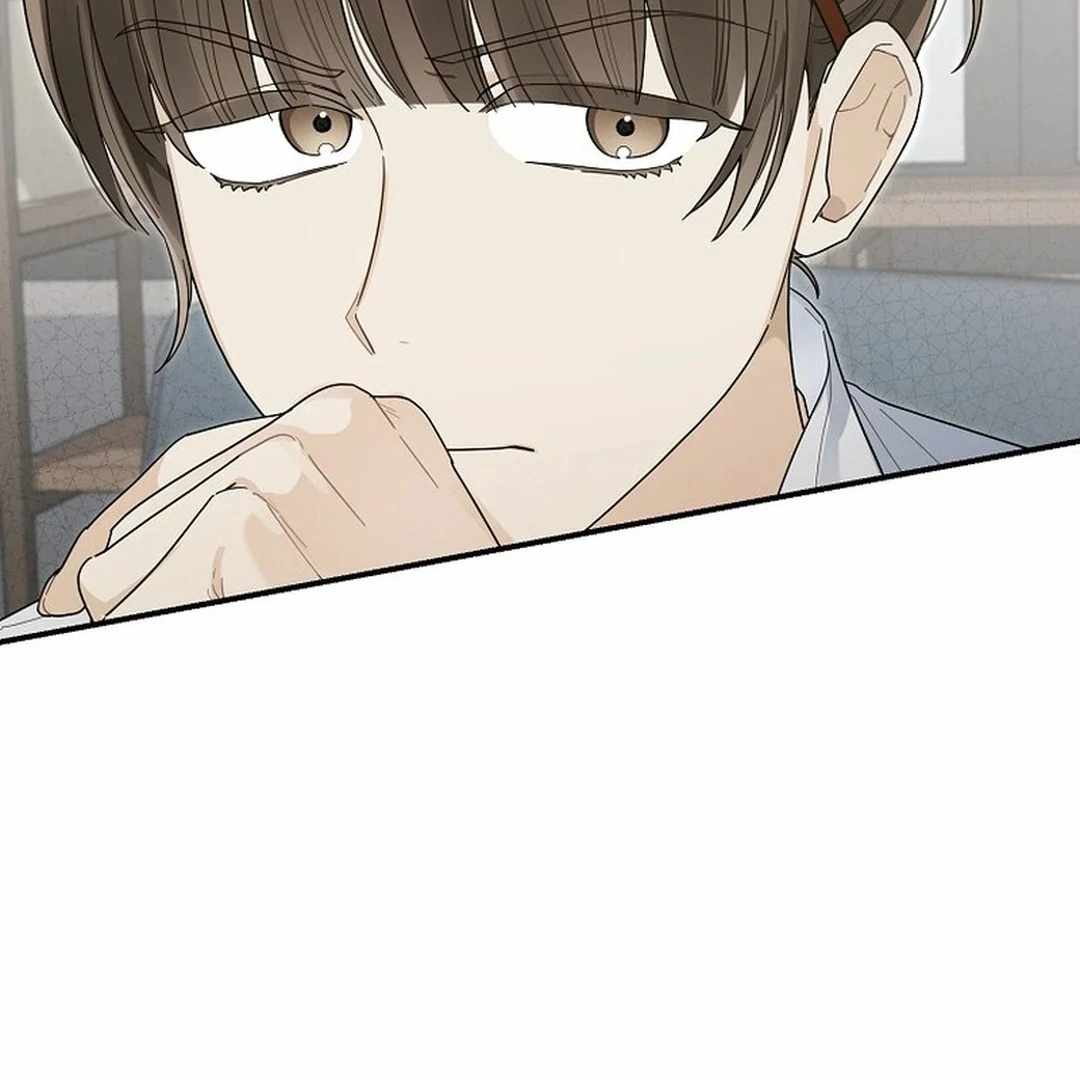 Even Though He's a Rookie, He's an Actor With 10+ Million Views Chapter 49 — Page 102