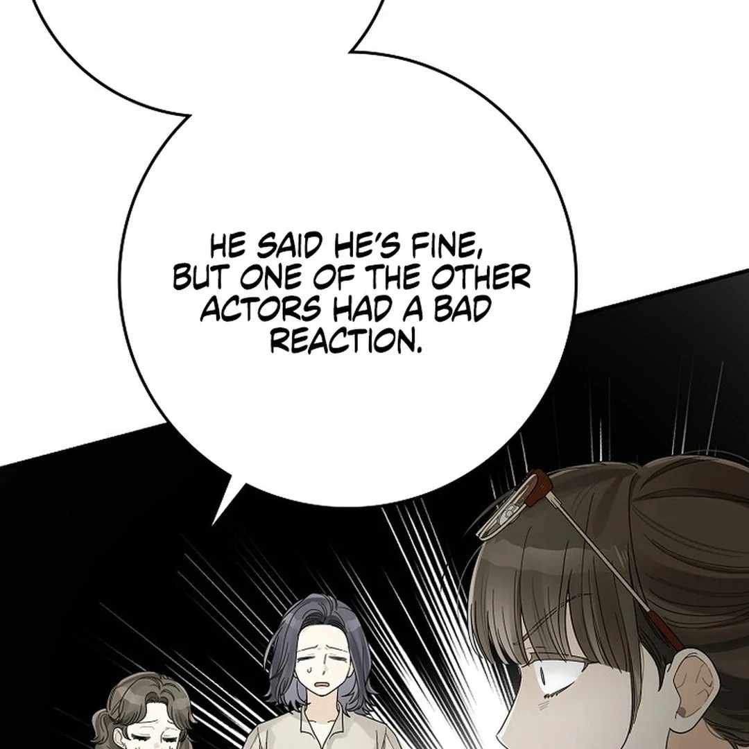 Even Though He's a Rookie, He's an Actor With 10+ Million Views Chapter 49 — Page 107