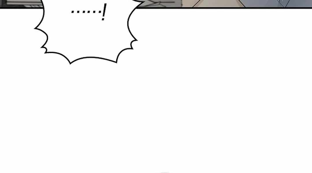 Even Though He's a Rookie, He's an Actor With 10+ Million Views Chapter 49 — Page 109