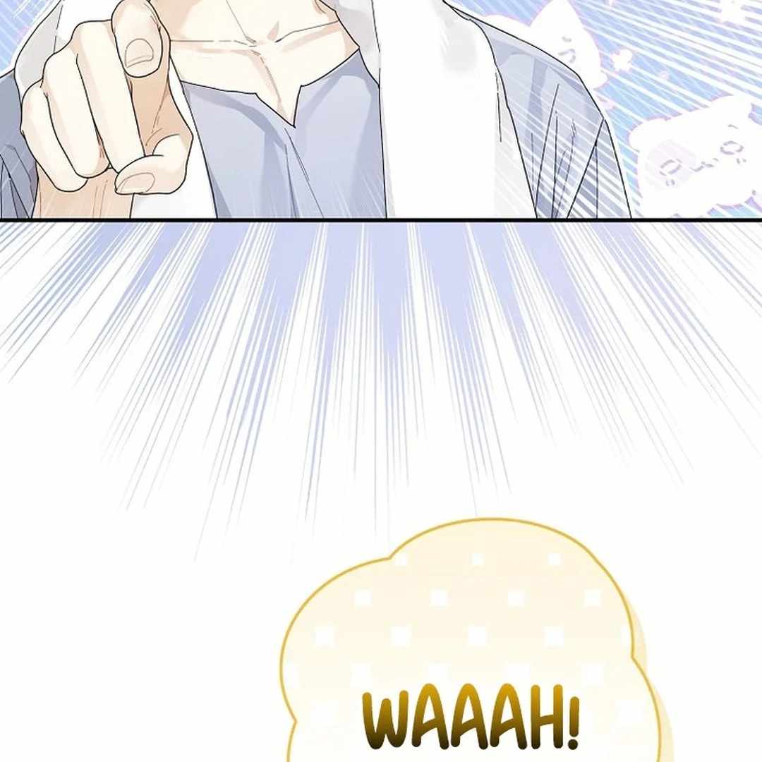 Even Though He's a Rookie, He's an Actor With 10+ Million Views Chapter 49 — Page 14