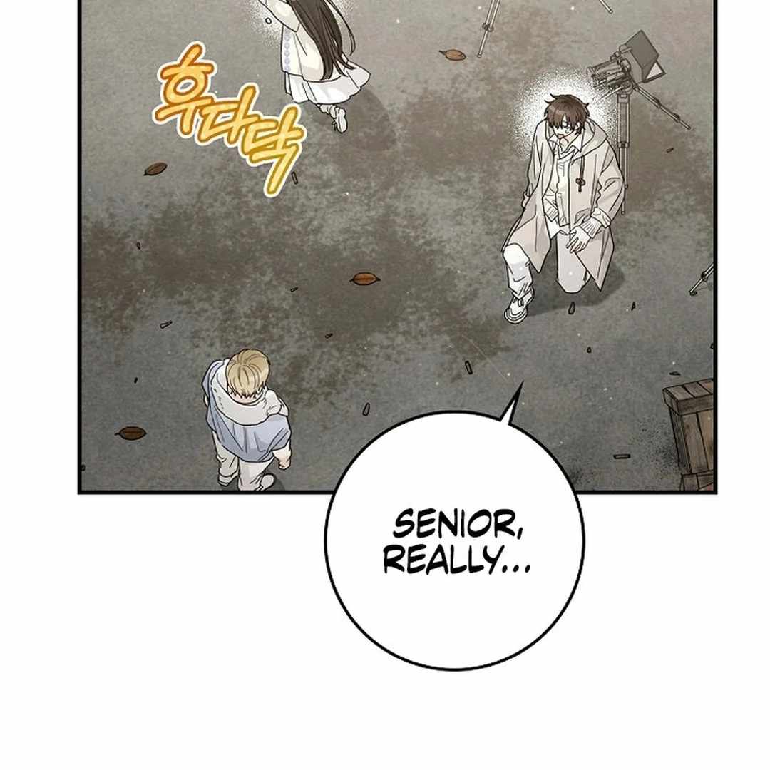 Even Though He's a Rookie, He's an Actor With 10+ Million Views Chapter 49 — Page 16