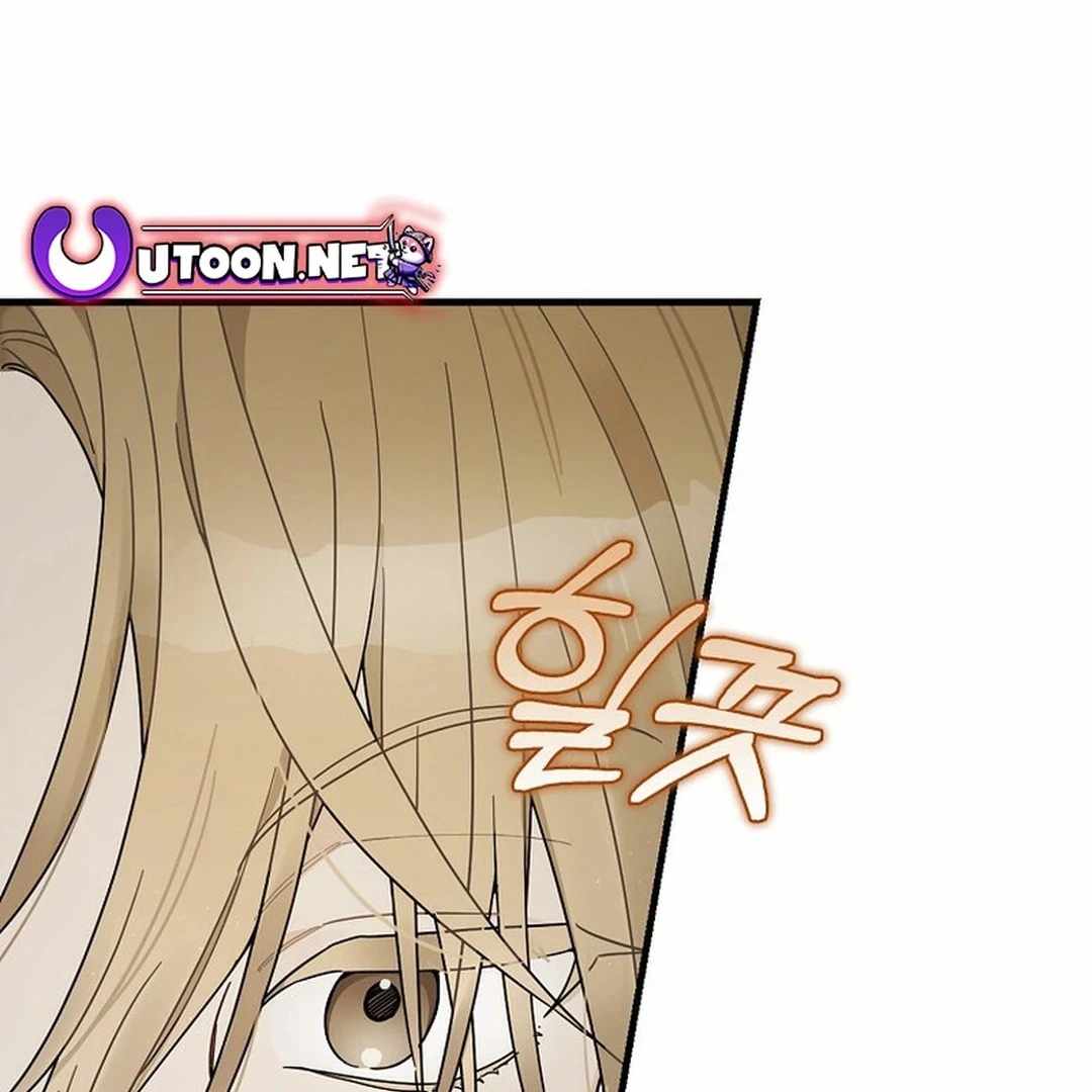 Even Though He's a Rookie, He's an Actor With 10+ Million Views Chapter 49 — Page 17