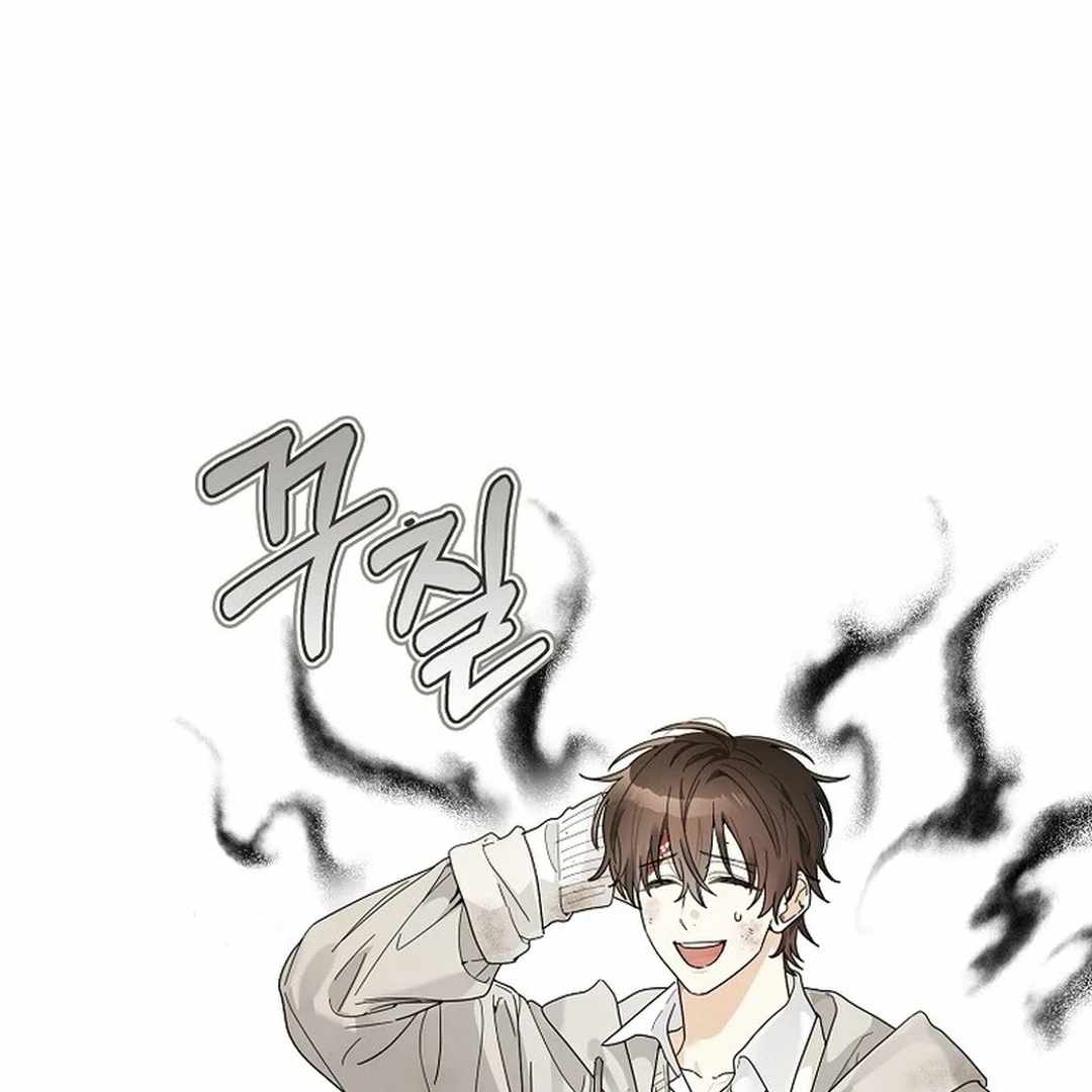 Even Though He's a Rookie, He's an Actor With 10+ Million Views Chapter 49 — Page 19