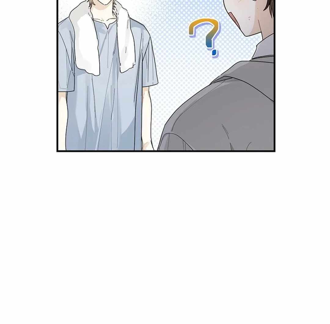 Even Though He's a Rookie, He's an Actor With 10+ Million Views Chapter 49 — Page 23