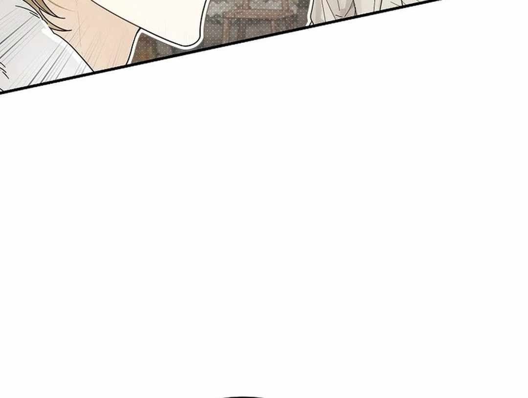 Even Though He's a Rookie, He's an Actor With 10+ Million Views Chapter 49 — Page 32