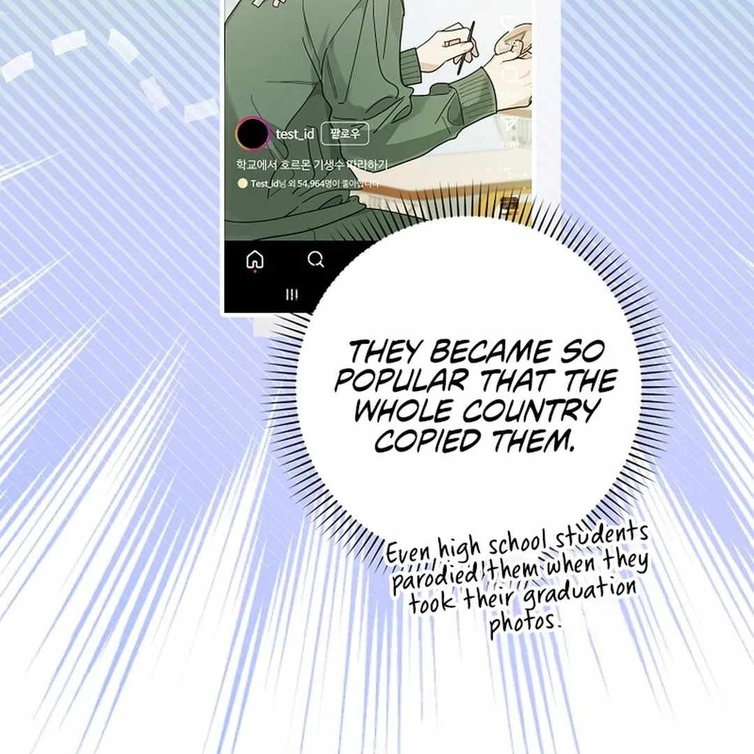 Even Though He's a Rookie, He's an Actor With 10+ Million Views Chapter 49 — Page 66