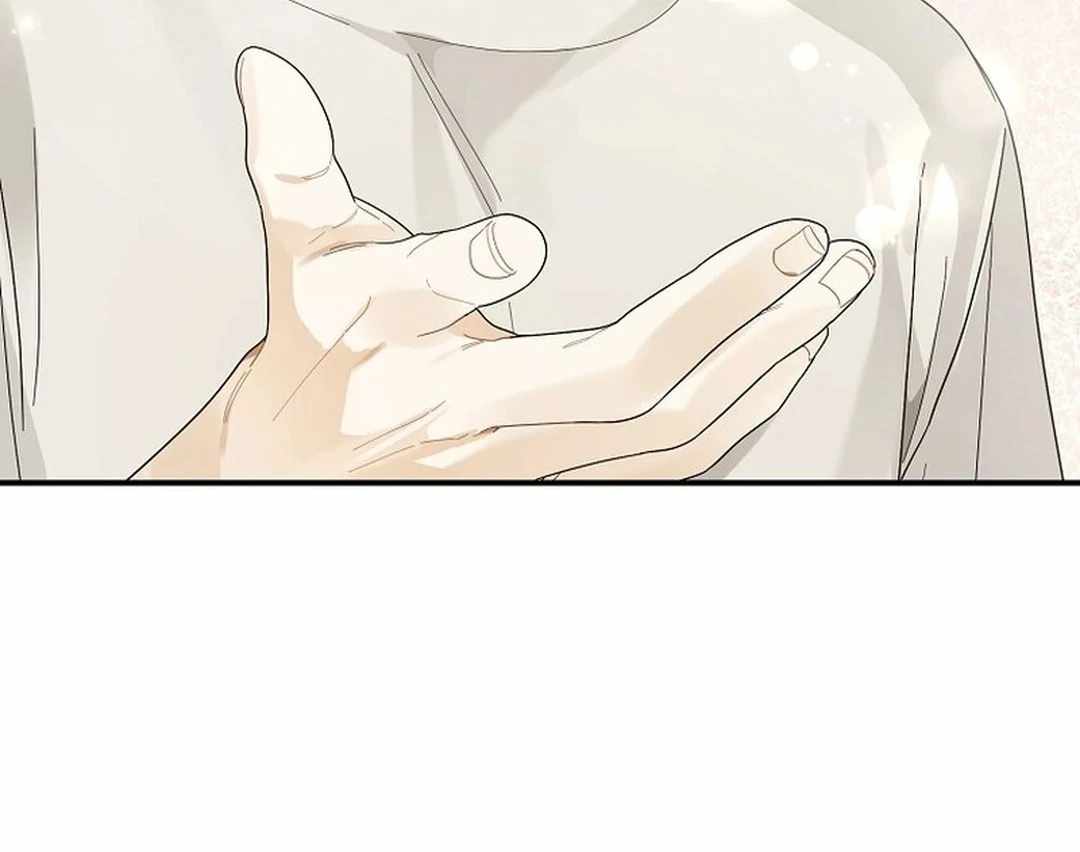 Even Though He's a Rookie, He's an Actor With 10+ Million Views Chapter 49 — Page 71