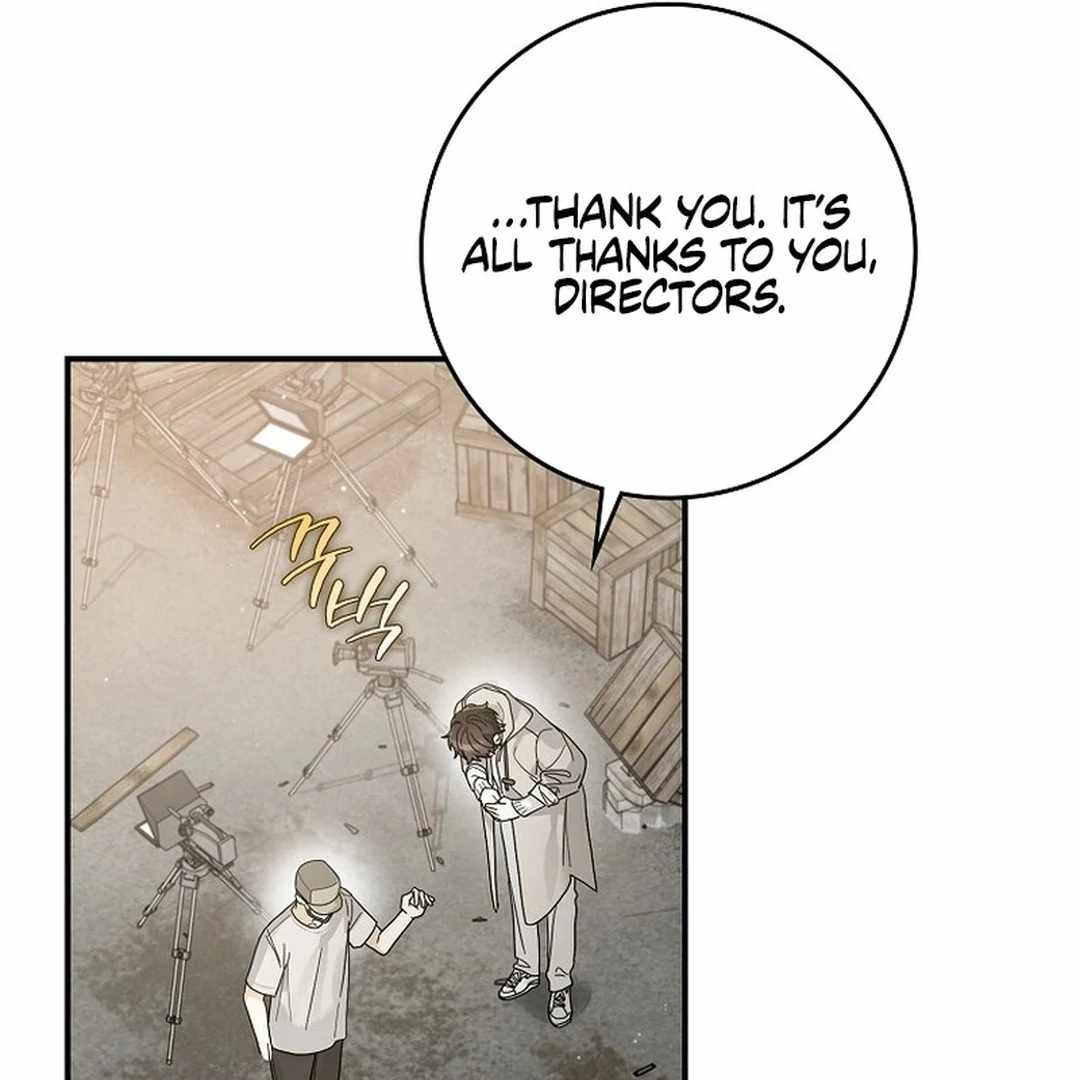 Even Though He's a Rookie, He's an Actor With 10+ Million Views Chapter 49 — Page 72