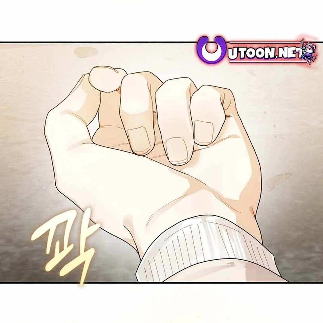 Even Though He's a Rookie, He's an Actor With 10+ Million Views Chapter 49 — Page 80