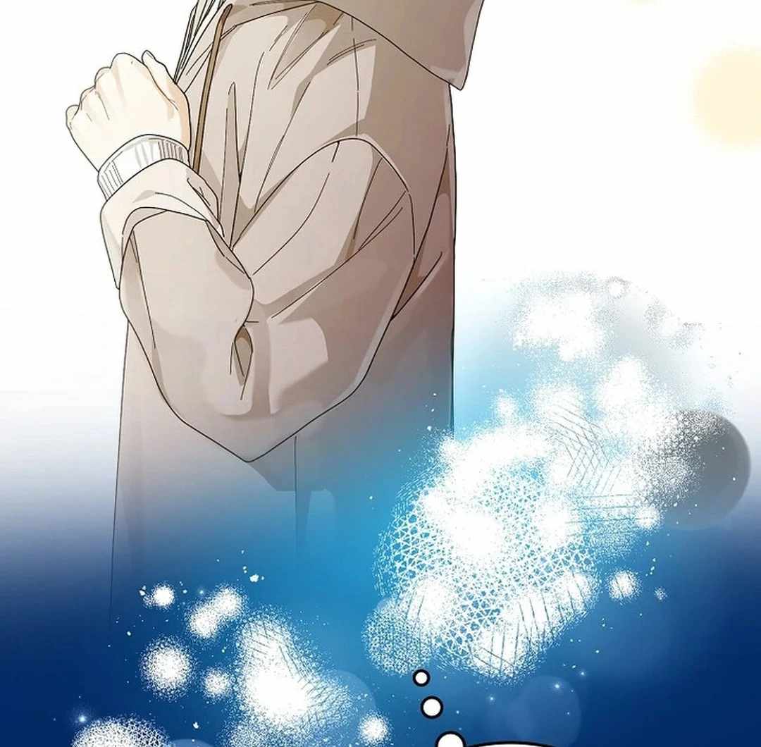 Even Though He's a Rookie, He's an Actor With 10+ Million Views Chapter 49 — Page 83