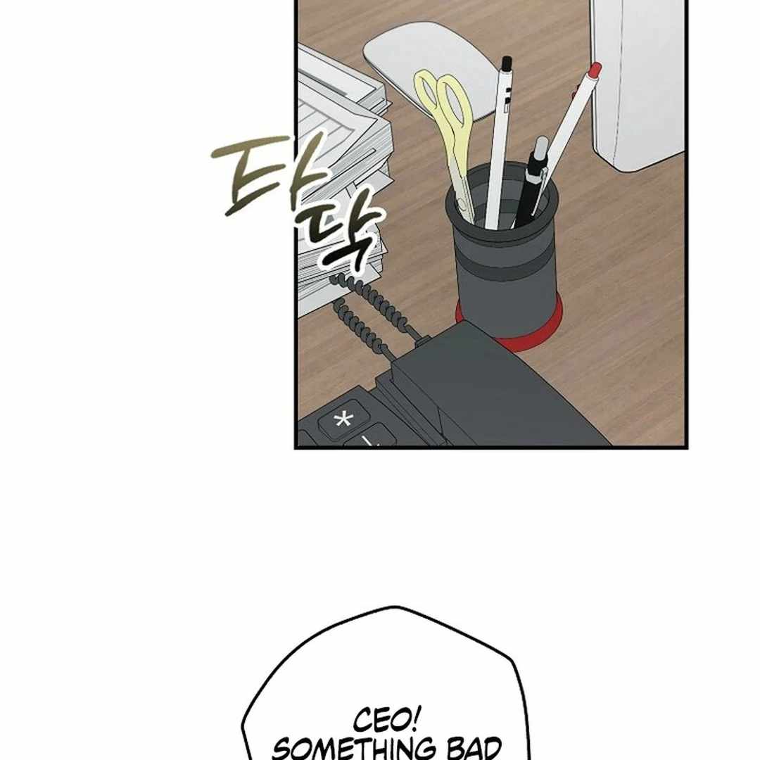 Even Though He's a Rookie, He's an Actor With 10+ Million Views Chapter 49 — Page 88