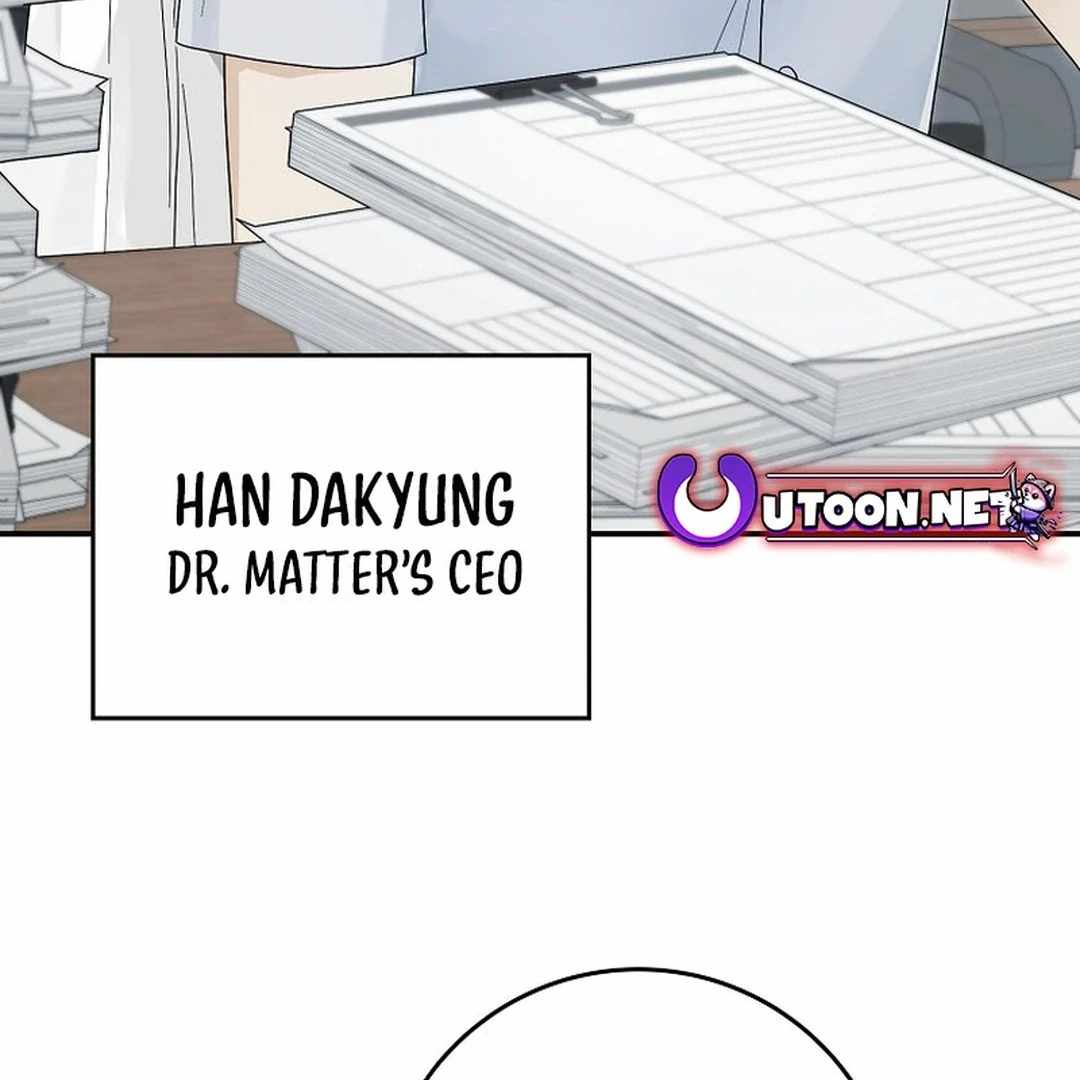 Even Though He's a Rookie, He's an Actor With 10+ Million Views Chapter 49 — Page 92