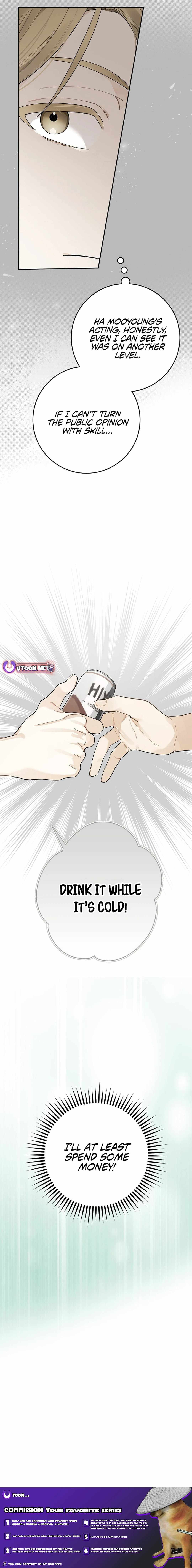 Even Though He's a Rookie, He's an Actor With 10+ Million Views Chapter 51 — Page 14