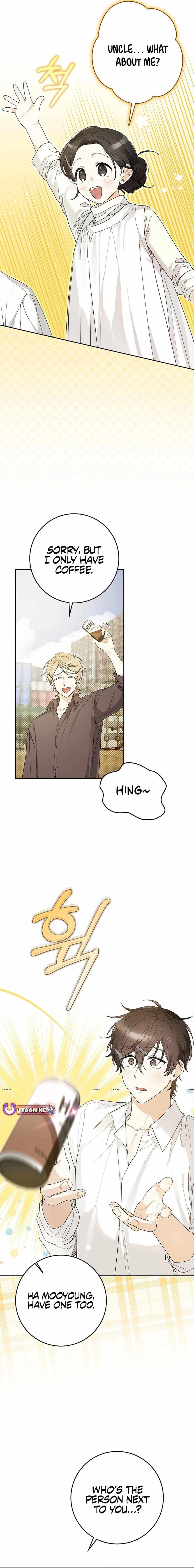 Even Though He's a Rookie, He's an Actor With 10+ Million Views Chapter 52 — Page 2