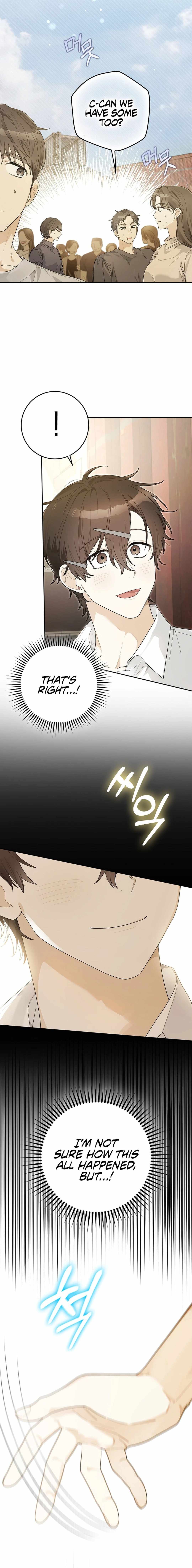 Even Though He's a Rookie, He's an Actor With 10+ Million Views Chapter 52 — Page 7
