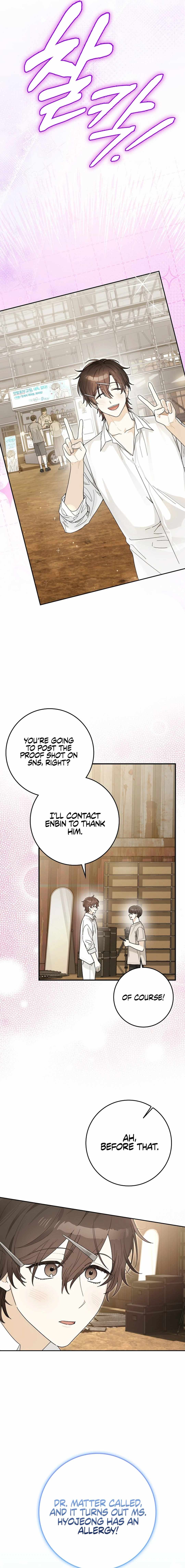 Even Though He's a Rookie, He's an Actor With 10+ Million Views Chapter 52 — Page 10
