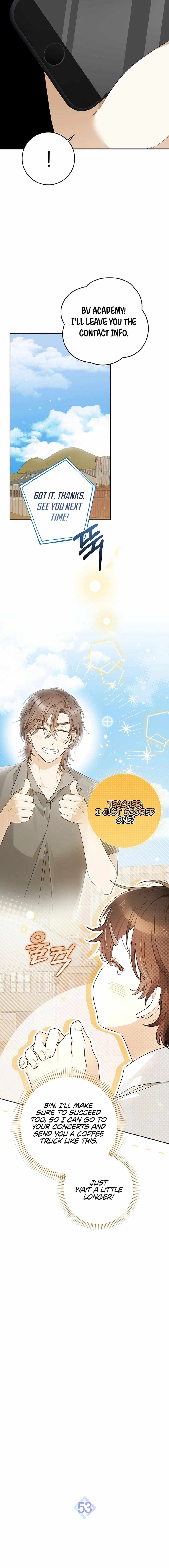 Even Though He's a Rookie, He's an Actor With 10+ Million Views Chapter 53 — Page 3