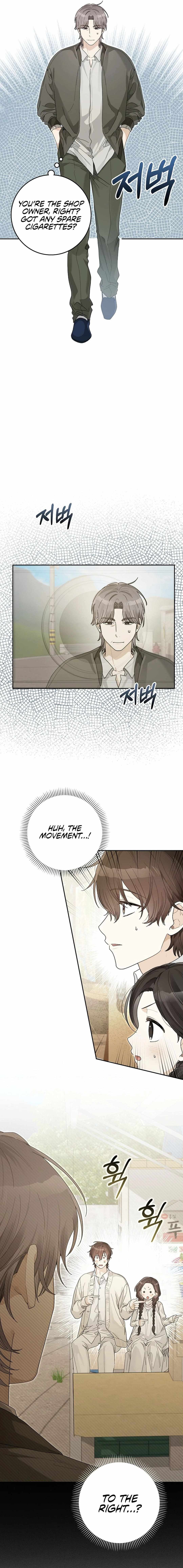Even Though He's a Rookie, He's an Actor With 10+ Million Views Chapter 53 — Page 10
