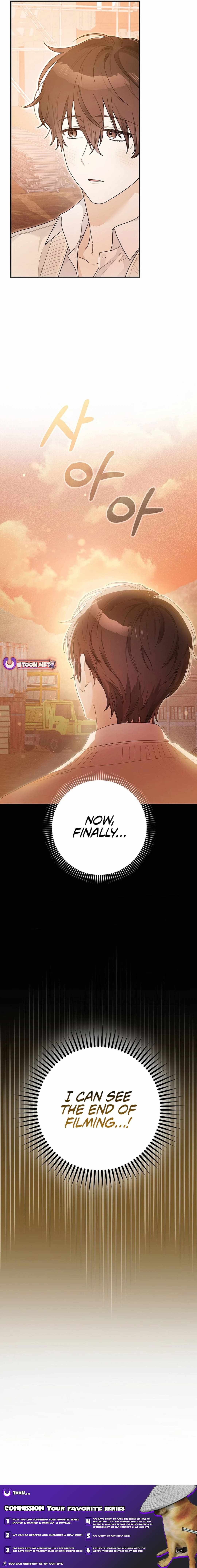 Even Though He's a Rookie, He's an Actor With 10+ Million Views Chapter 53 — Page 17