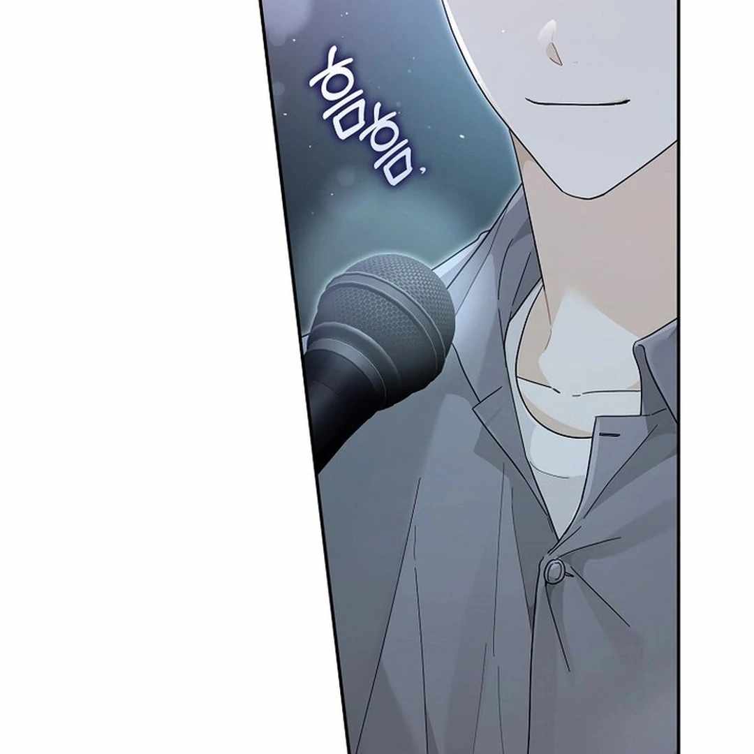 Even Though He's a Rookie, He's an Actor With 10+ Million Views Chapter 54 — Page 113
