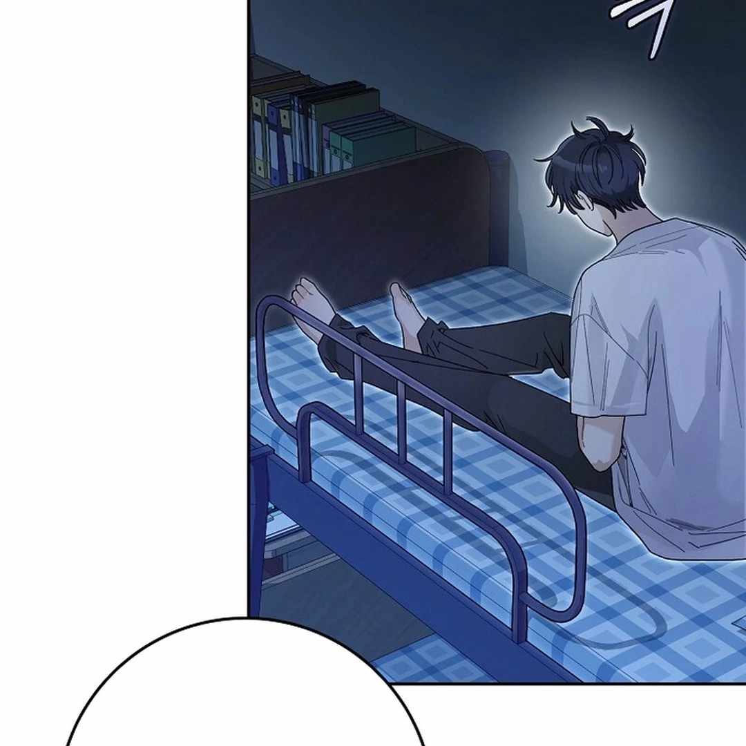 Even Though He's a Rookie, He's an Actor With 10+ Million Views Chapter 54 — Page 123