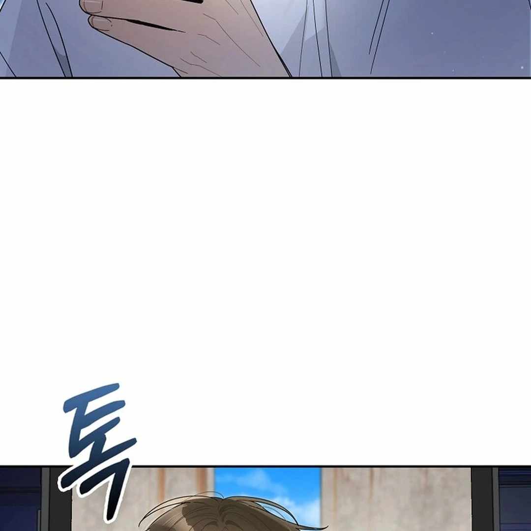 Even Though He's a Rookie, He's an Actor With 10+ Million Views Chapter 54 — Page 126