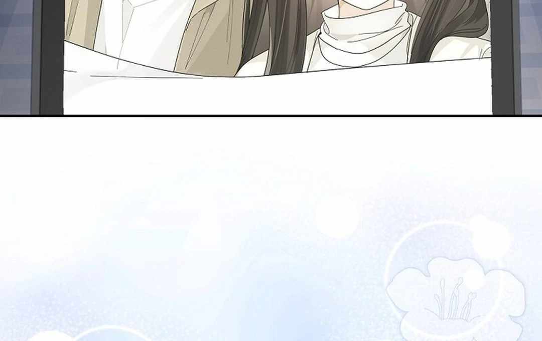 Even Though He's a Rookie, He's an Actor With 10+ Million Views Chapter 54 — Page 128