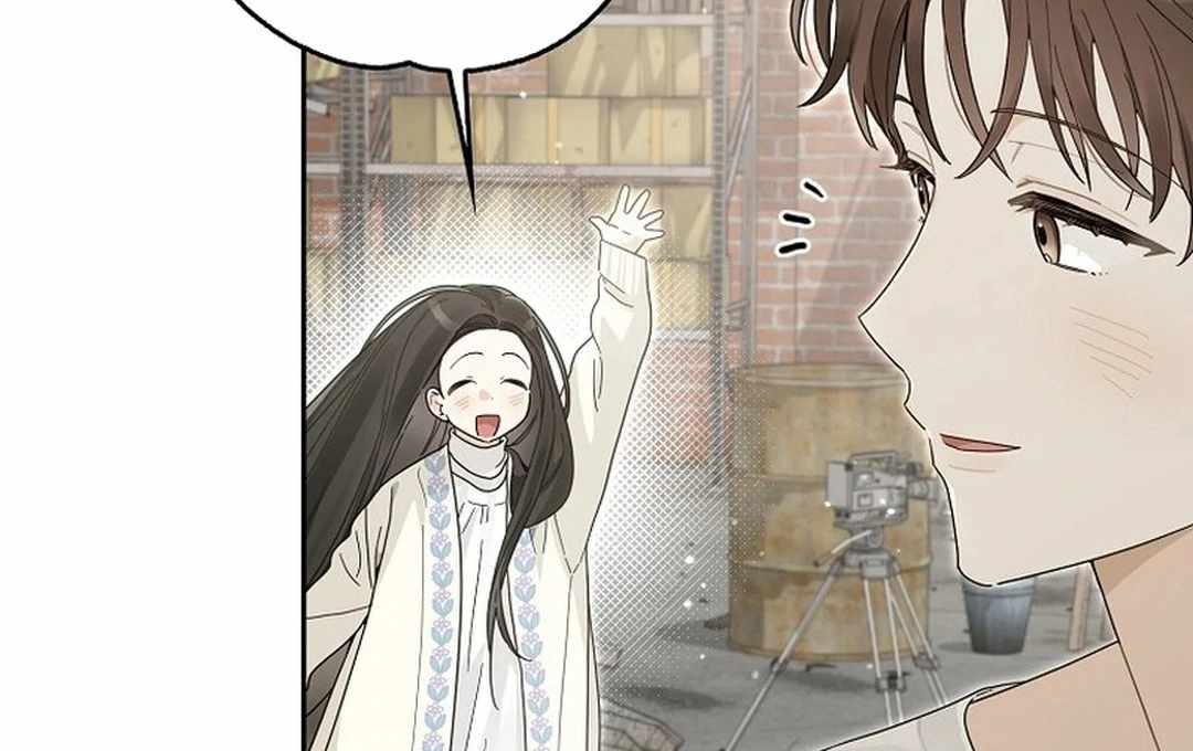 Even Though He's a Rookie, He's an Actor With 10+ Million Views Chapter 54 — Page 17