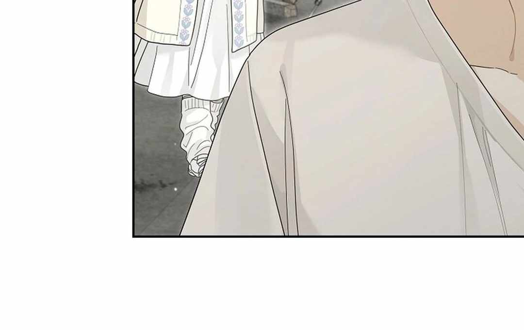 Even Though He's a Rookie, He's an Actor With 10+ Million Views Chapter 54 — Page 18
