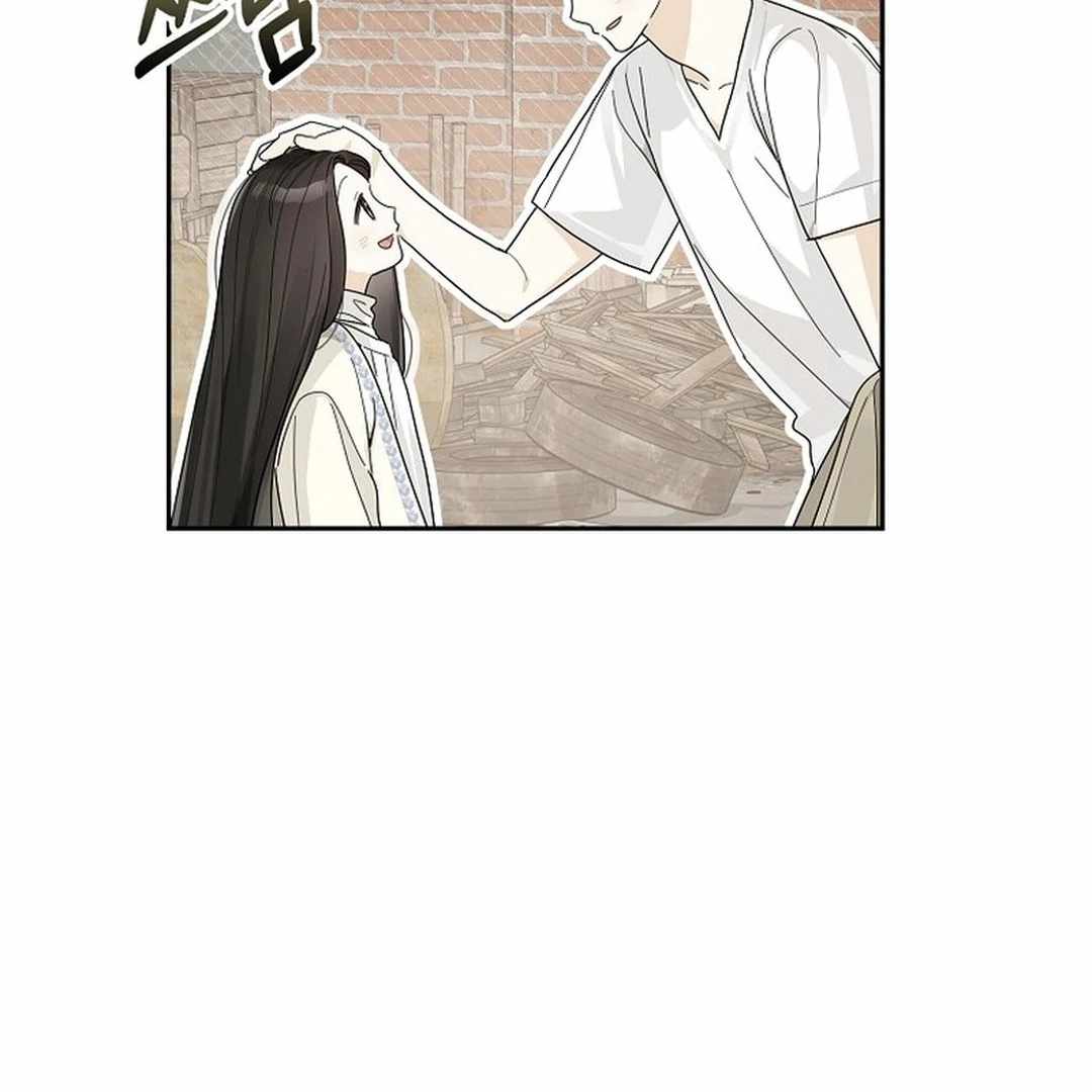 Even Though He's a Rookie, He's an Actor With 10+ Million Views Chapter 54 — Page 23