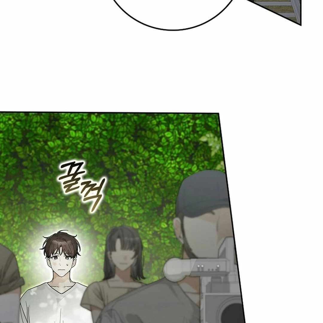 Even Though He's a Rookie, He's an Actor With 10+ Million Views Chapter 54 — Page 39