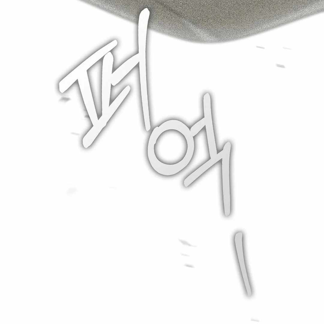 Even Though He's a Rookie, He's an Actor With 10+ Million Views Chapter 54 — Page 49