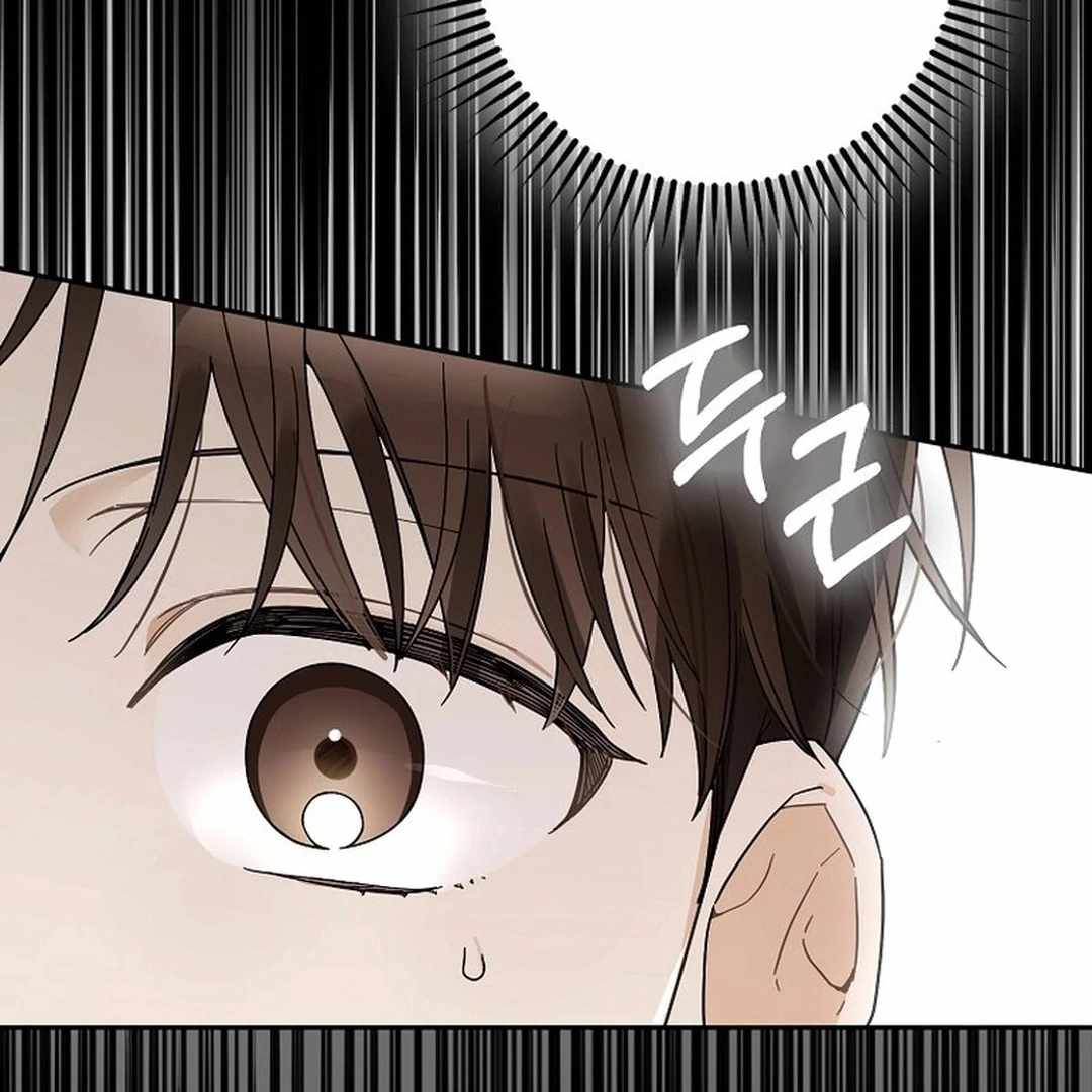 Even Though He's a Rookie, He's an Actor With 10+ Million Views Chapter 54 — Page 60