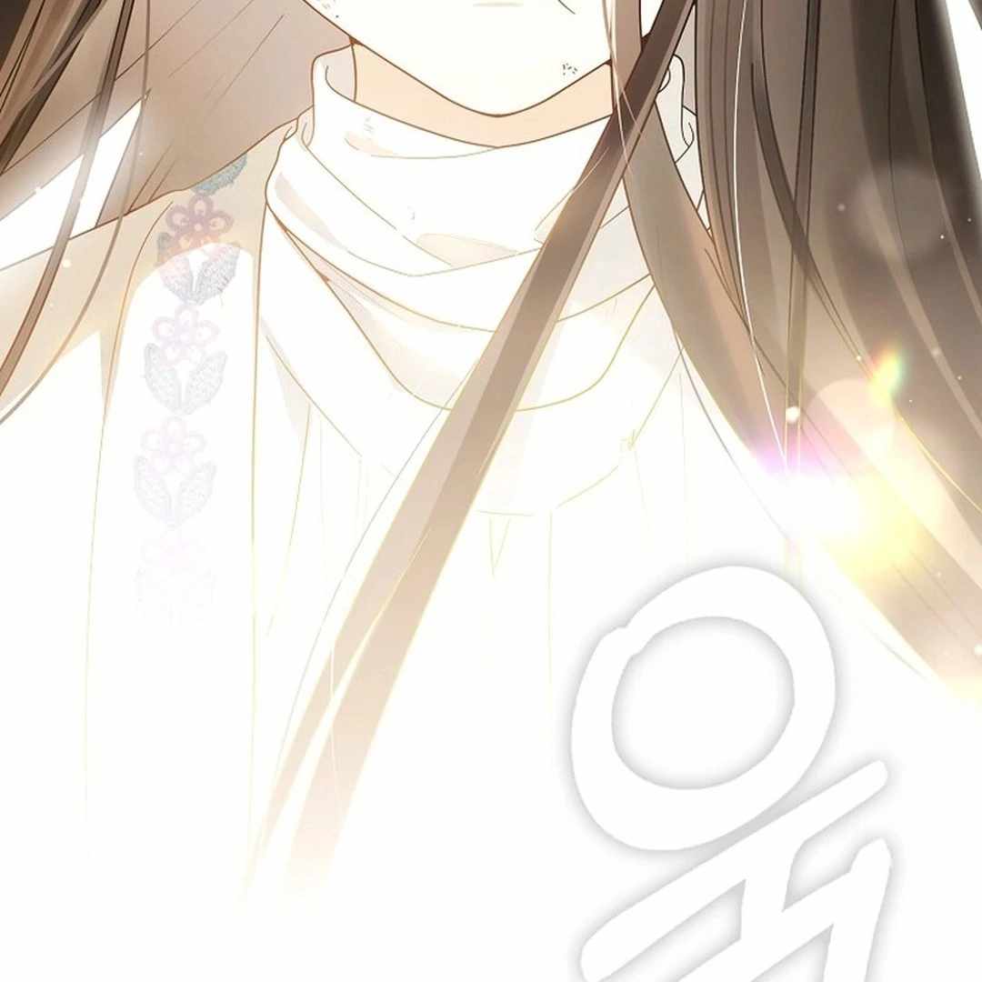 Even Though He's a Rookie, He's an Actor With 10+ Million Views Chapter 54 — Page 76