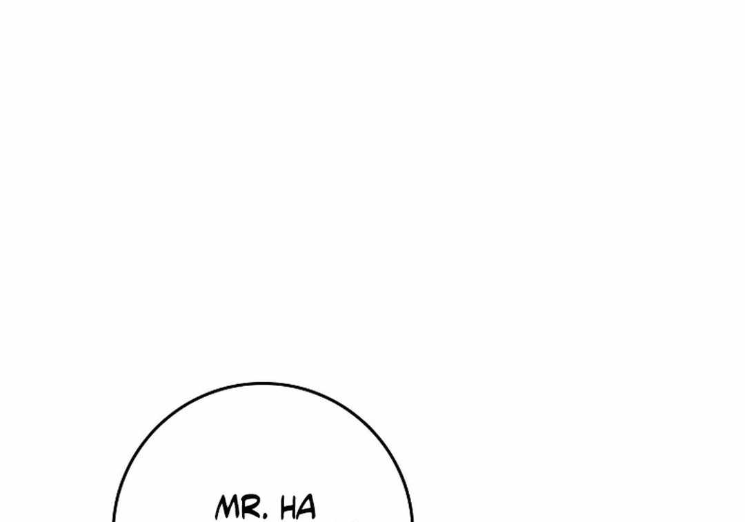 Even Though He's a Rookie, He's an Actor With 10+ Million Views Chapter 55 — Page 7