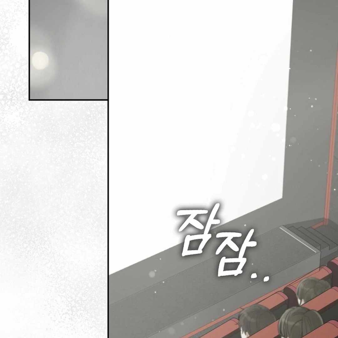 Even Though He's a Rookie, He's an Actor With 10+ Million Views Chapter 55 — Page 102